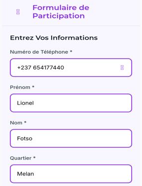CMP Form